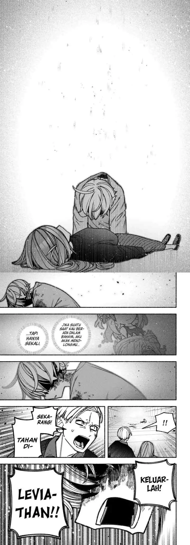 Exorcist wo Otosenai chapter 83 halaman 8