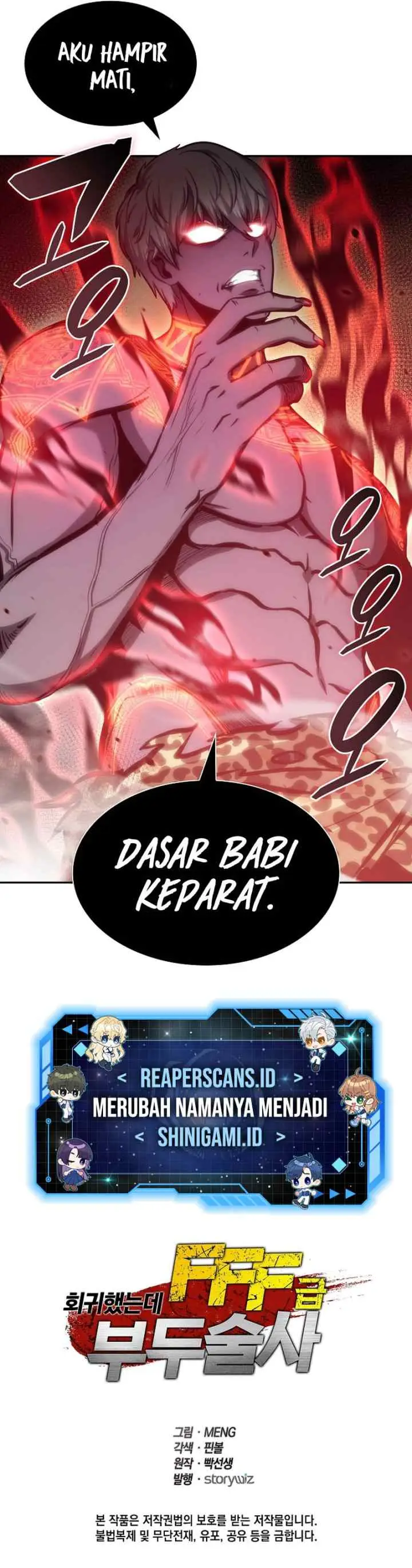 I Returned As An FFF-Class Witch Doctor chapter 5 halaman 13