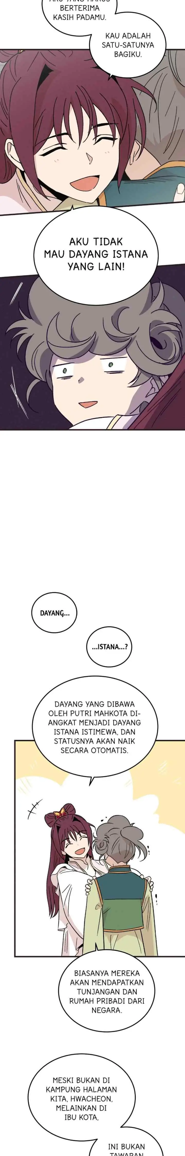 Hugung Scandal chapter 67 halaman 11