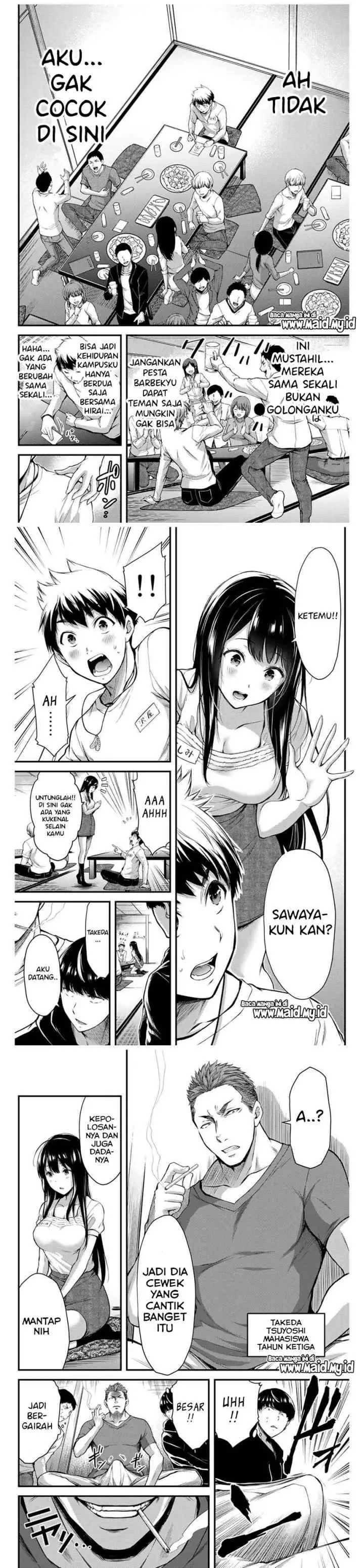 Guilty Circle chapter 1 halaman 12