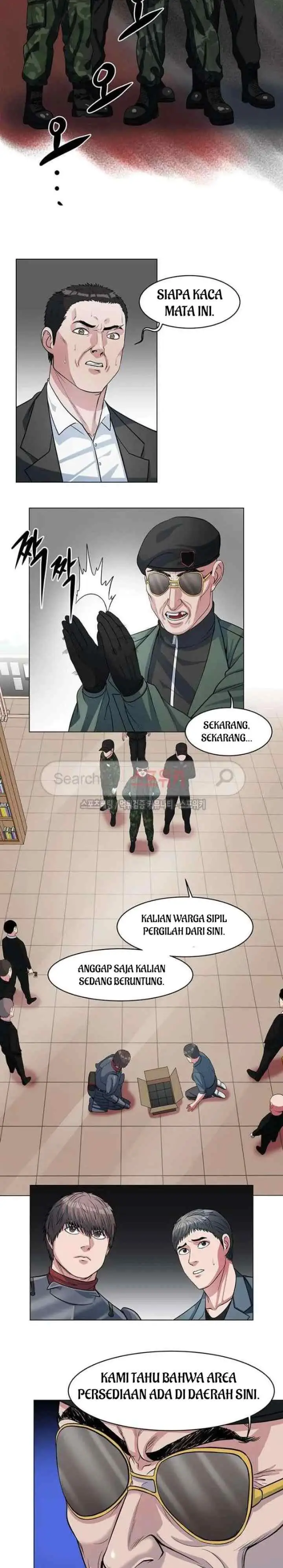 Judgement Lord chapter 28 halaman 7