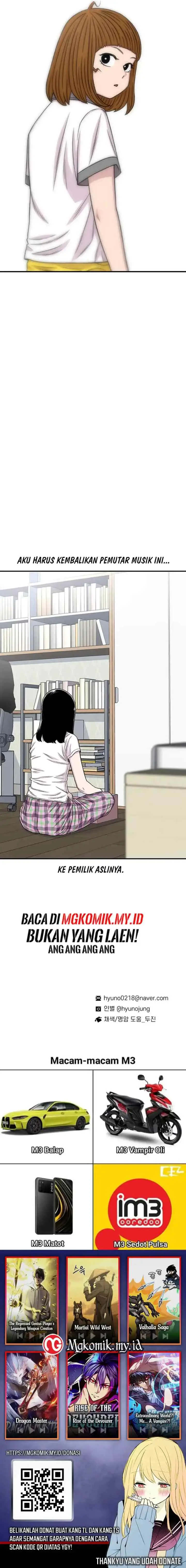 Ginseng Star Shop chapter 210 halaman 20