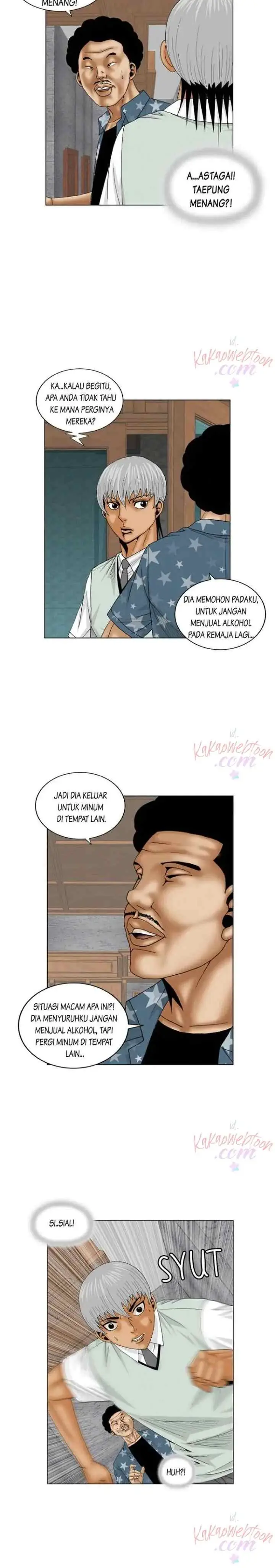 The Greatest Hero chapter 137 halaman 14