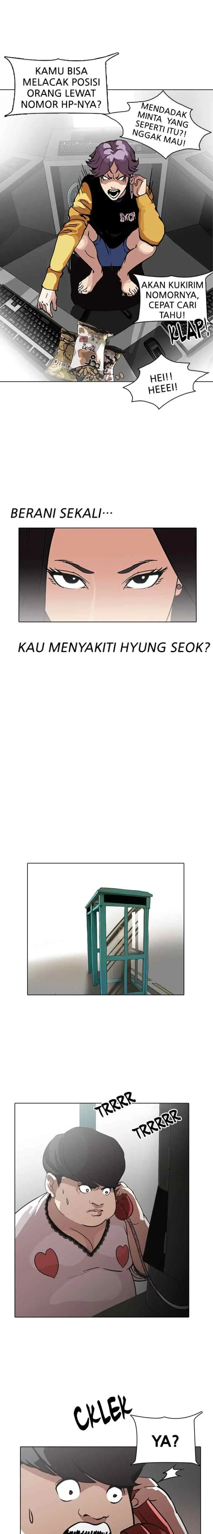 Lookism chapter 118 halaman 15