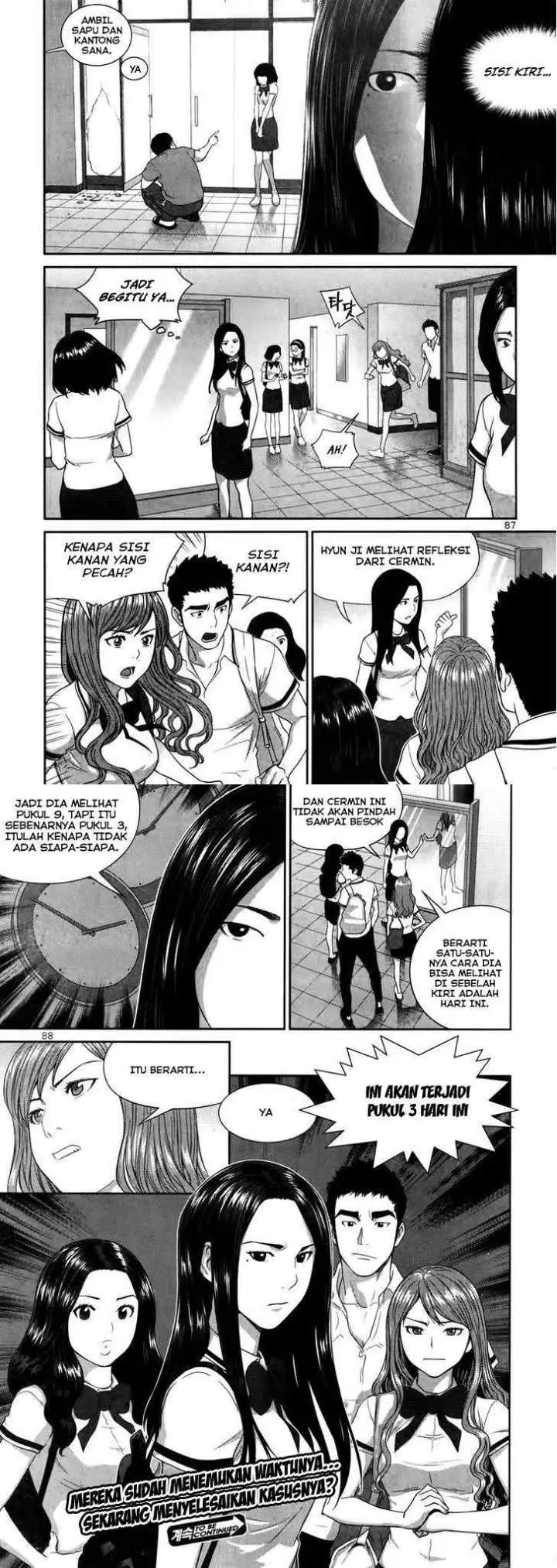 XO Sisters chapter 15 halaman 17