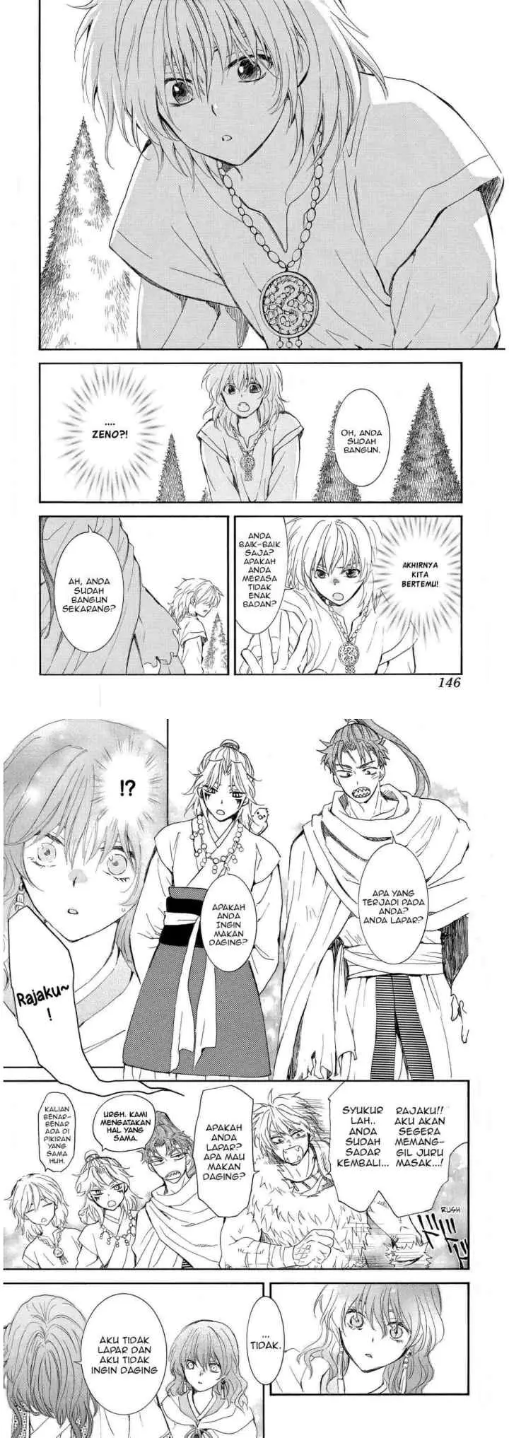 Yona of the Dawn chapter 257 halaman 7
