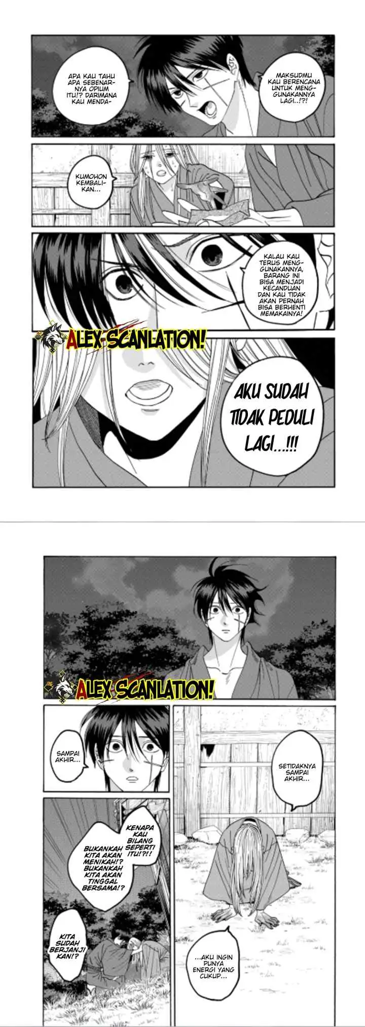 Hotaru no Yomeiri chapter 75 halaman 10