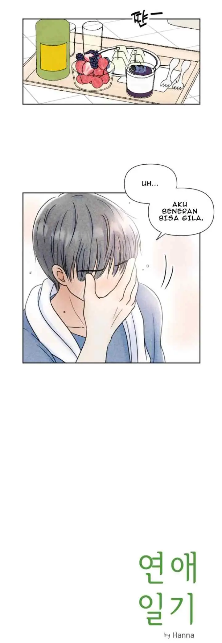 Dating Diary chapter 82 halaman 11