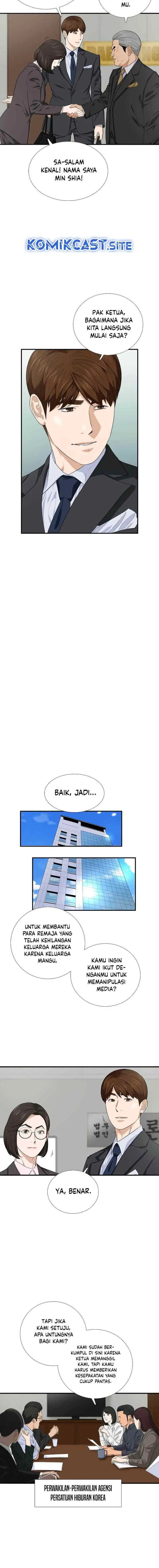 This is the Law chapter 88 halaman 4