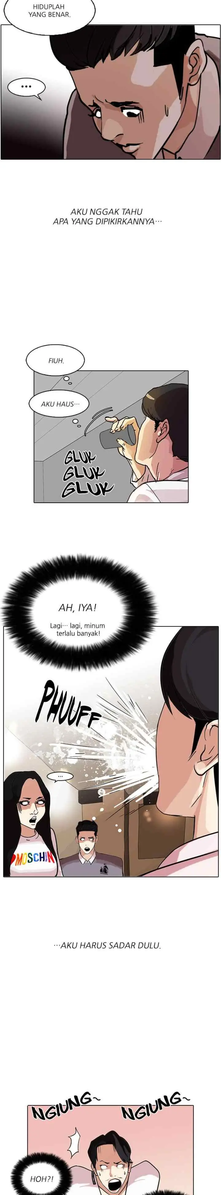 Lookism chapter 77 halaman 14