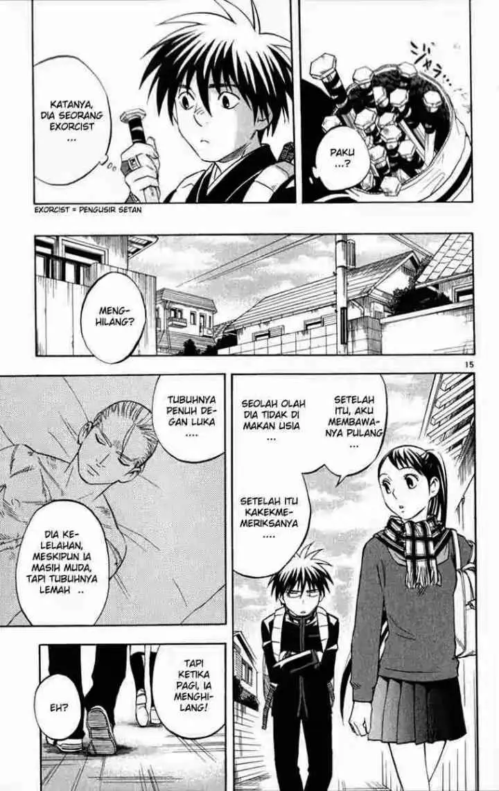 Kekkaishi Ayakashi Hojinden chapter 124 halaman 14