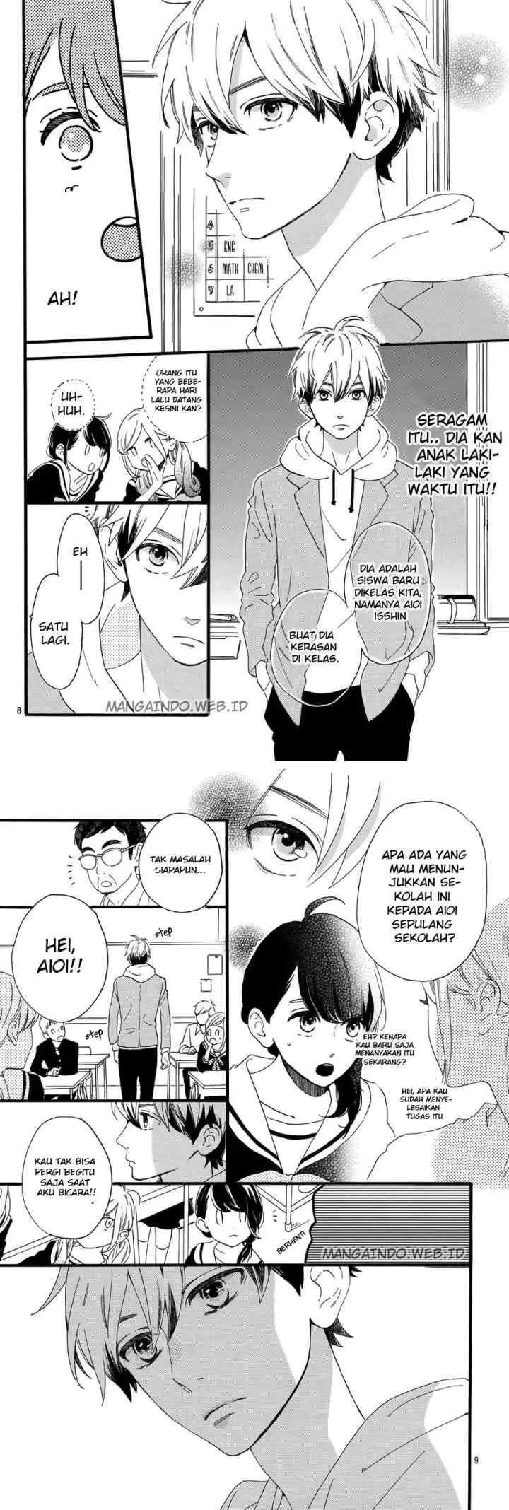 Tsubaki-chou Lonely Planet chapter 4 halaman 5