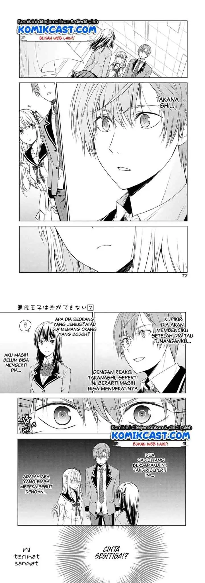 Akuyaku Ouji wa Koi ga Dekinai chapter 8 halaman 10