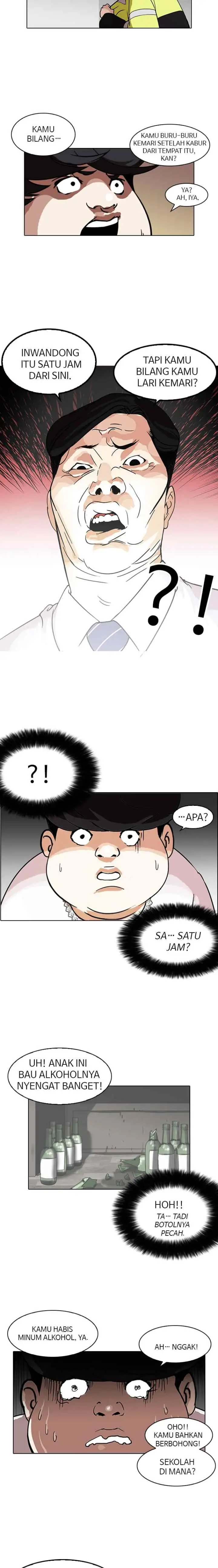 Lookism chapter 117 halaman 15