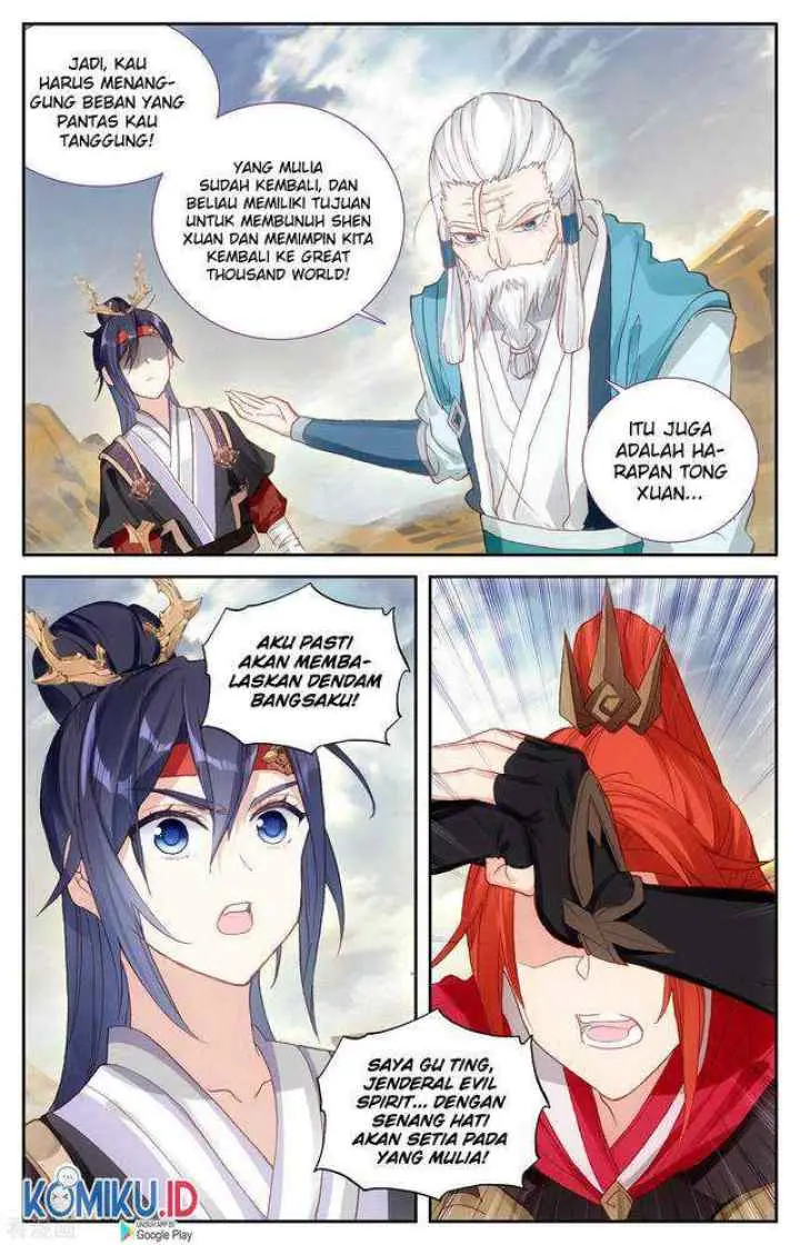 The Heaven's List chapter 101 halaman 16