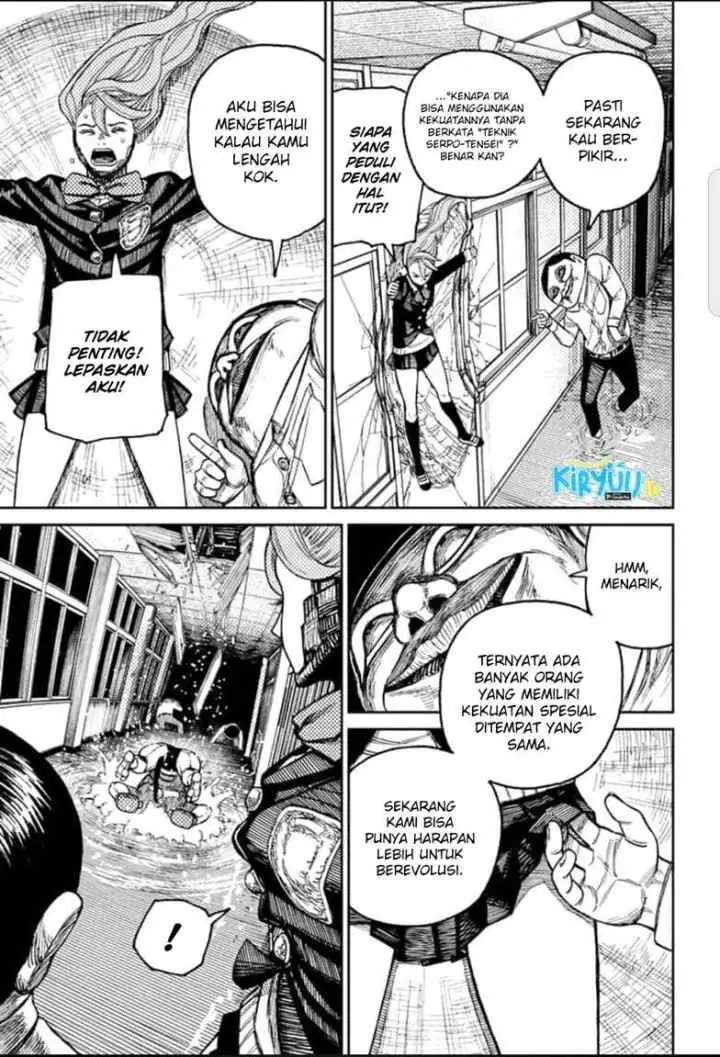 DANDADAN chapter 21 halaman 11