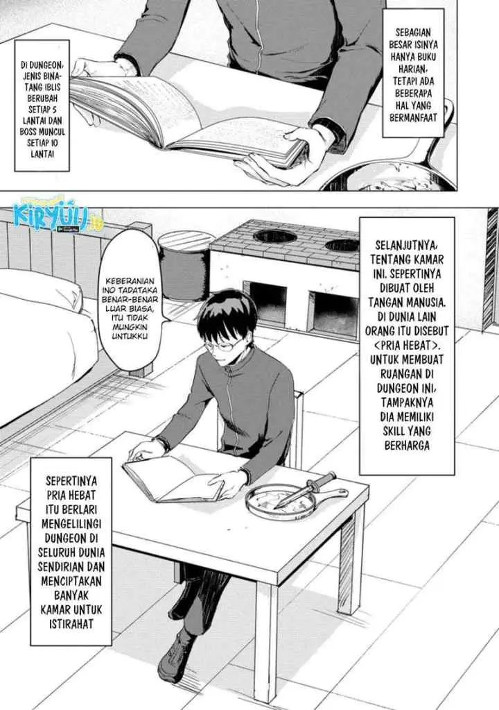 Ano Hi Chikyuu ni Dungeon ga Shutsugen Shita chapter 2.2 halaman 7