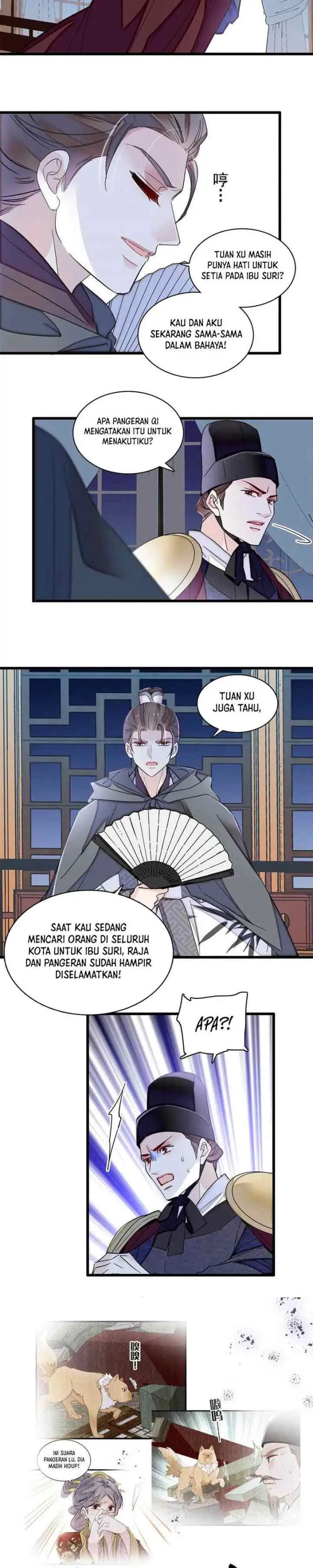 Sijin chapter 380 halaman 7