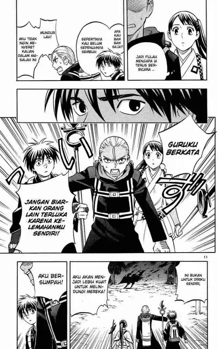 Kekkaishi Ayakashi Hojinden chapter 128 halaman 11