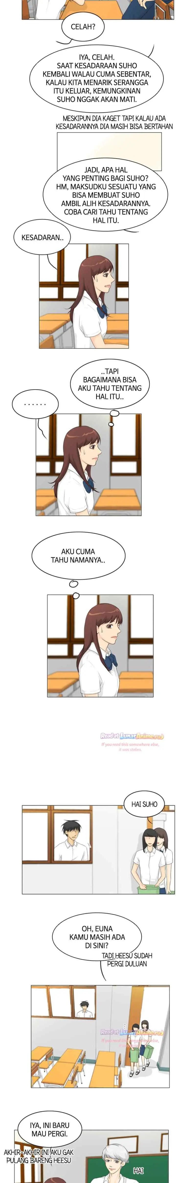 Ghost's Wife chapter 24 halaman 12