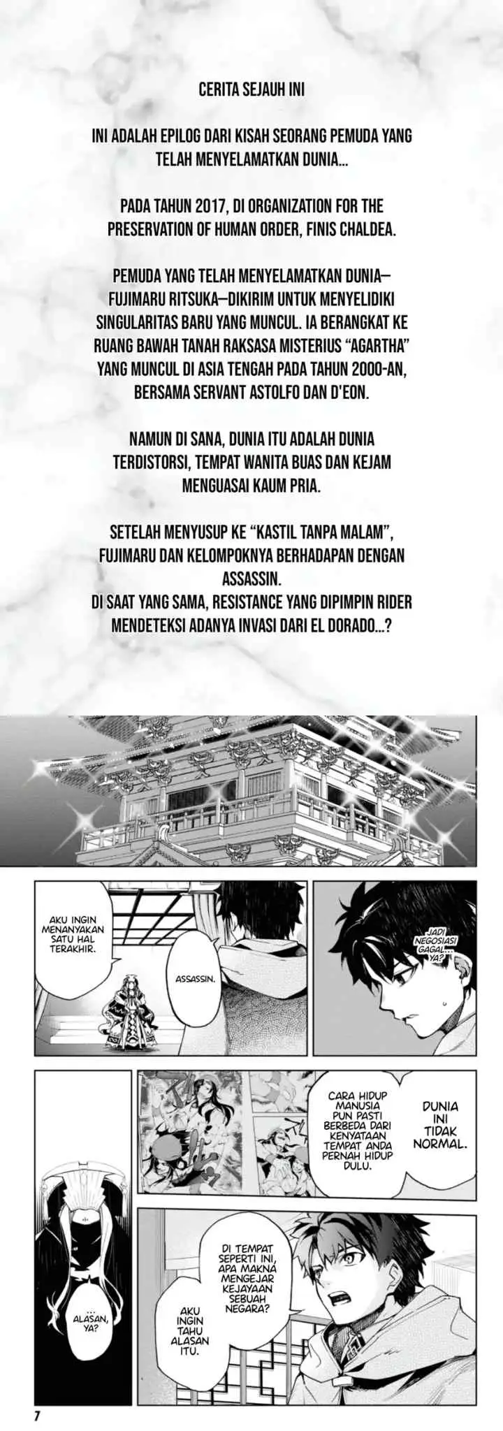 Fate/Grand Order: -Epic of Remnant- Eirei Kengou Nanaban Shoubu chapter 12 halaman 5