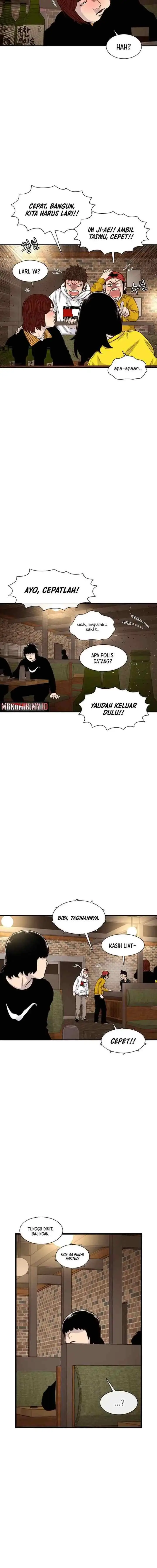 Ginseng Star Shop chapter 187 halaman 18