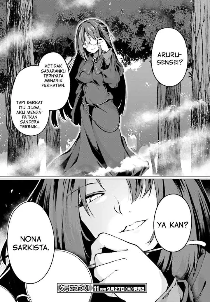 Buta Koushaku ni Tensei shita kara Kondo wa Kimi ni Suki to Iitai chapter 7 halaman 19