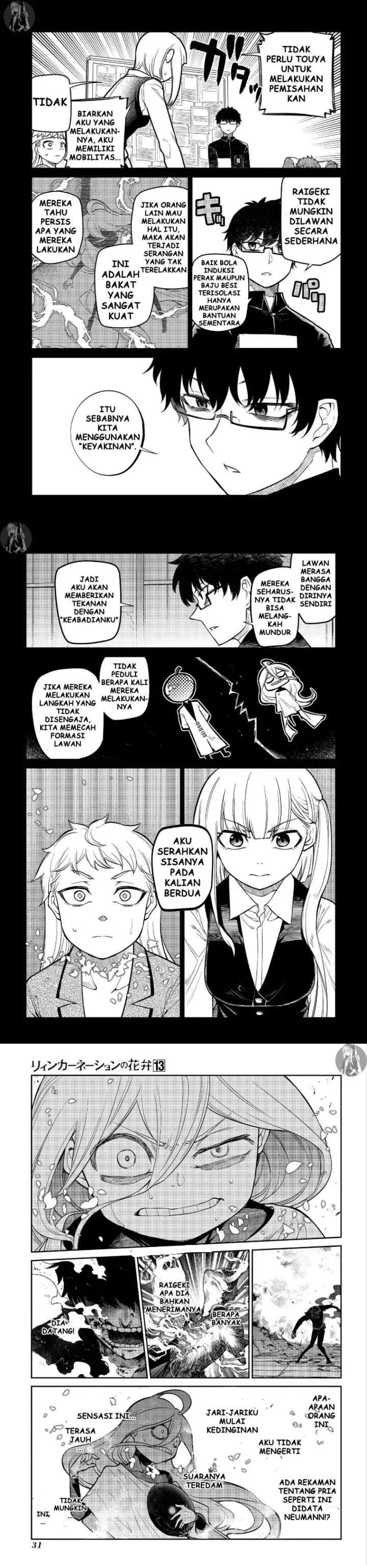 Reincarnation no Kaben chapter 64 halaman 11