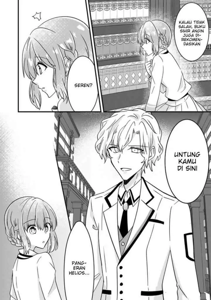 Jimi Hime to Kuro Neko no, Emmanna Konyaku Haki chapter 2.3 halaman 7