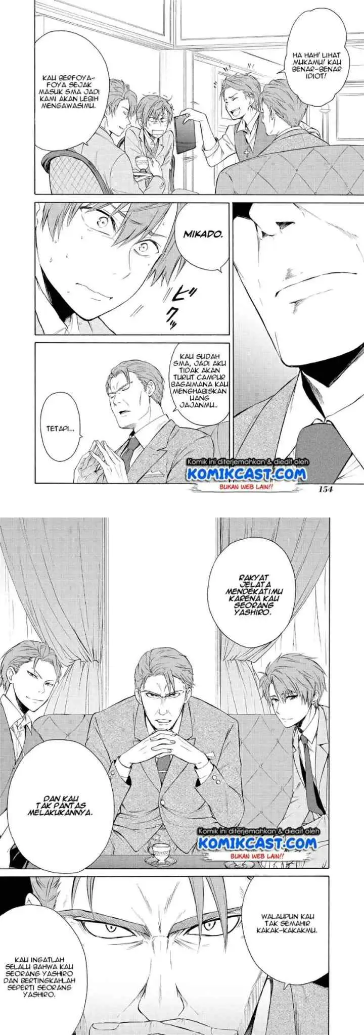 Akuyaku Ouji wa Koi ga Dekinai chapter 5 halaman 9