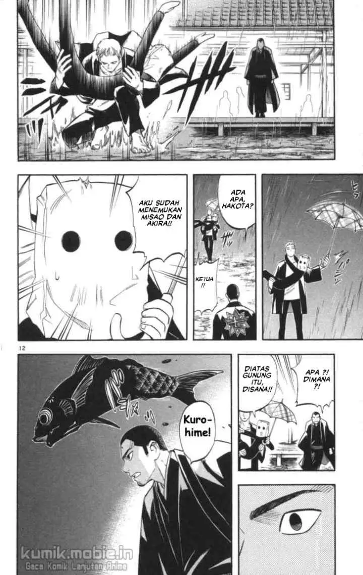 Kekkaishi Ayakashi Hojinden chapter 146 halaman 12