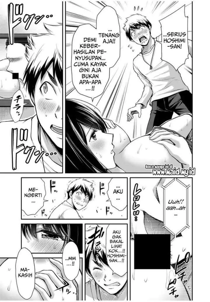 Guilty Circle chapter 24 halaman 15