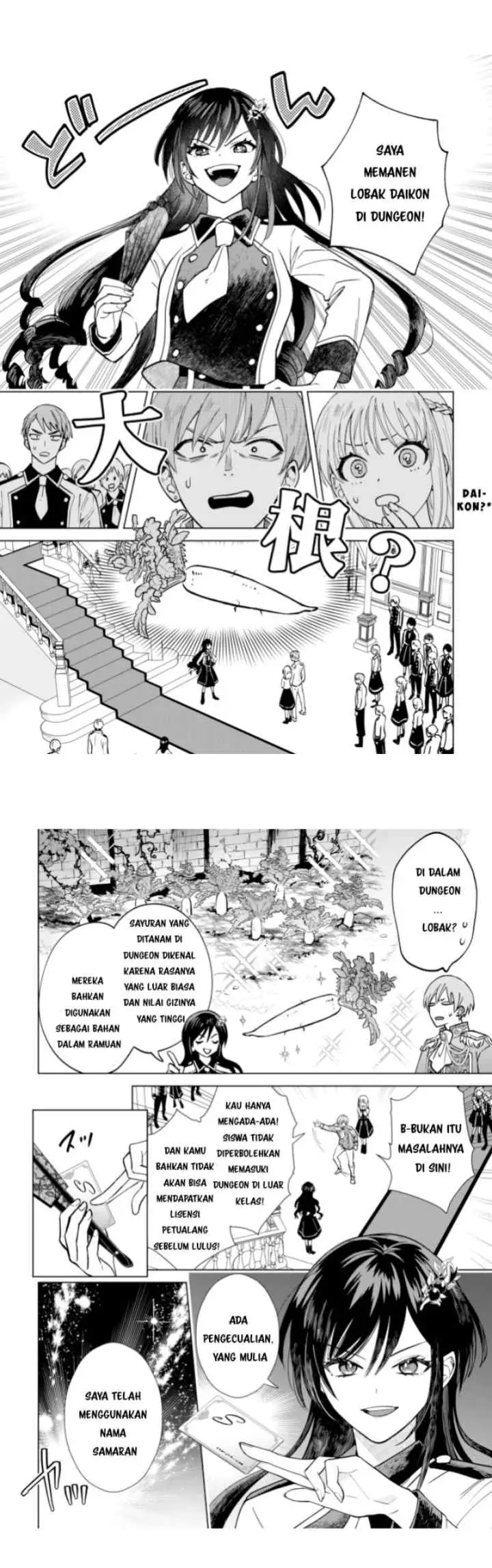 Akuyaku Reijou wa Slow Life o Enjoy Shitai!: Yatto Kon'yaku Hakisareta no ni, Daini Ouji ga Meccha Stalker Shitekurun desu kedo chapter 1 halaman 4