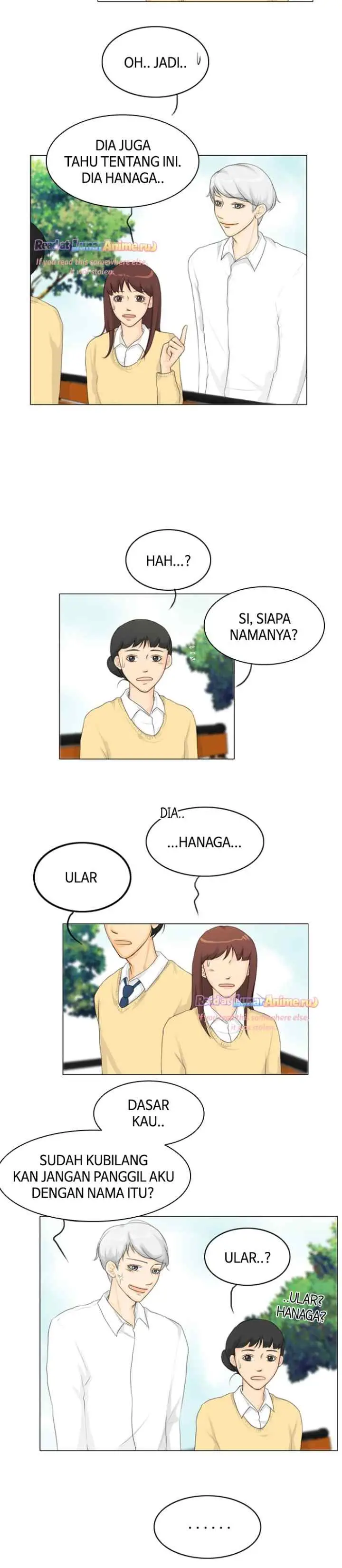 Ghost's Wife chapter 17 halaman 7