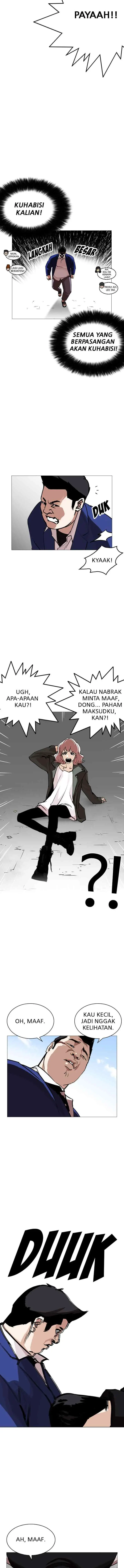 Lookism chapter 247 halaman 19
