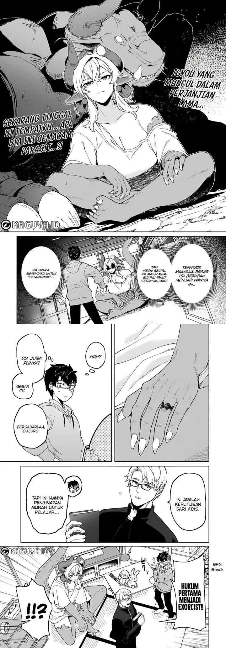 Behemoth no Hanamuko chapter 2 halaman 6