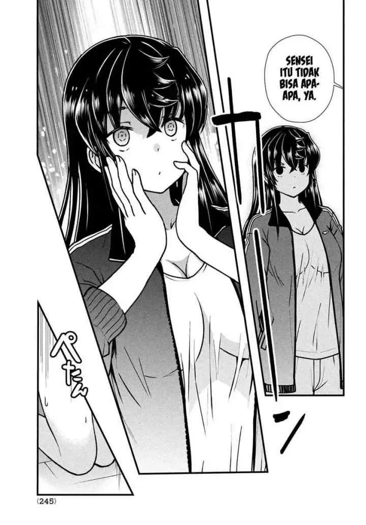 Ano Oni Kyoushi ga Boku no Ane ni Narundesuka? chapter 4 halaman 12