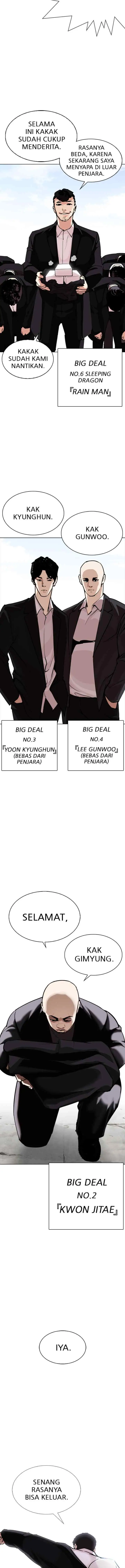 Lookism chapter 301 halaman 19