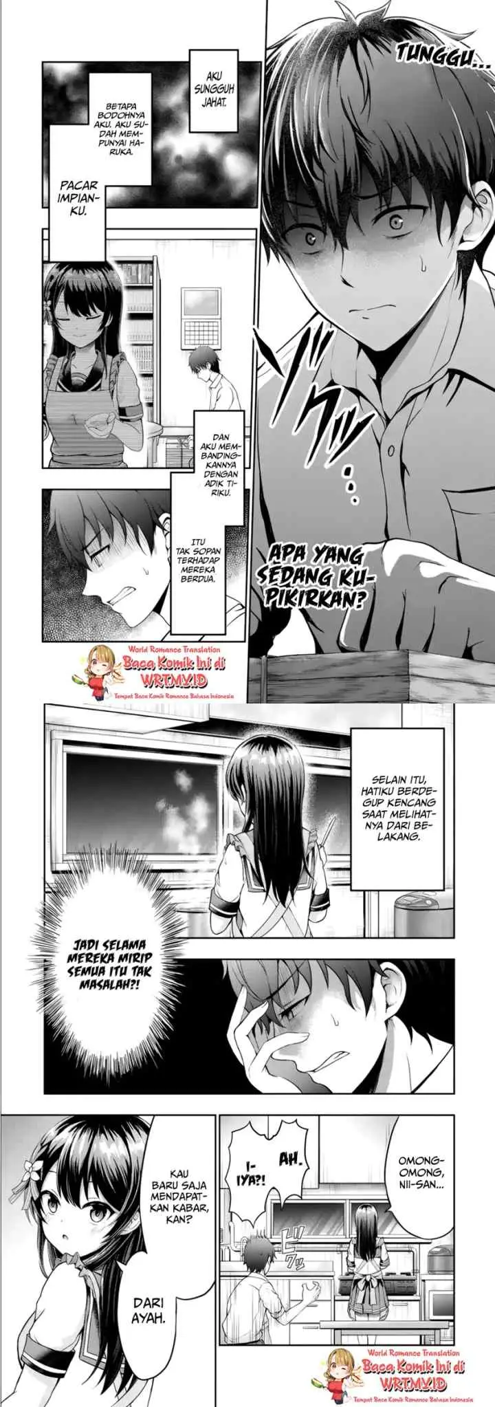Kanojo no Imouto to Kisu wo Shita chapter 2 halaman 7