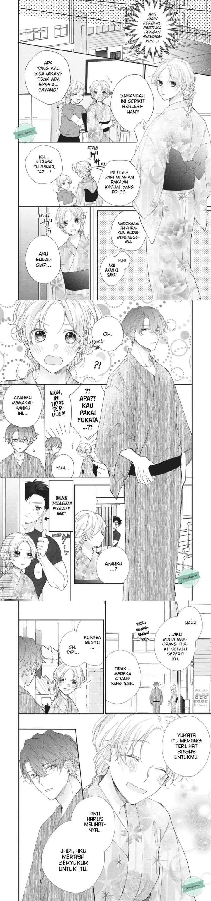 Kawaii nante Kiitenai!! chapter 7 halaman 4