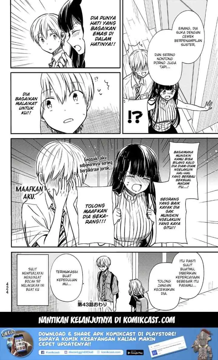Danshi Koukousei wo Yashinaitai Onee-san no Hanashi chapter 43 halaman 6