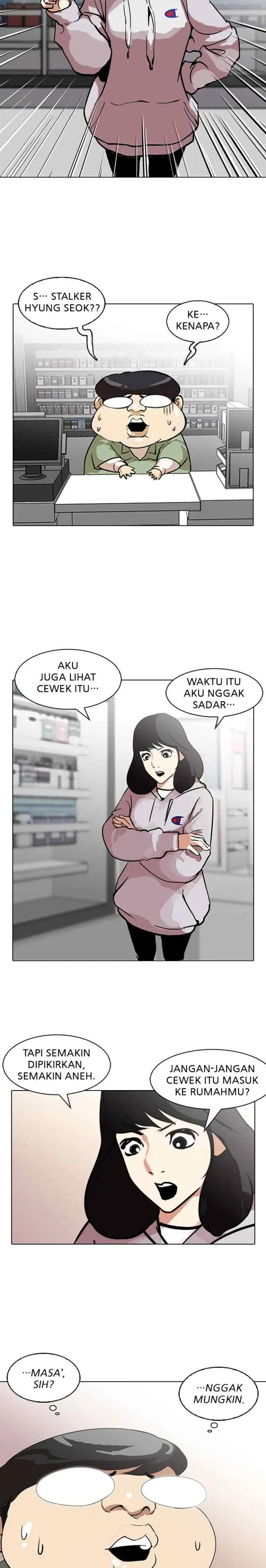 Lookism chapter 115 halaman 11