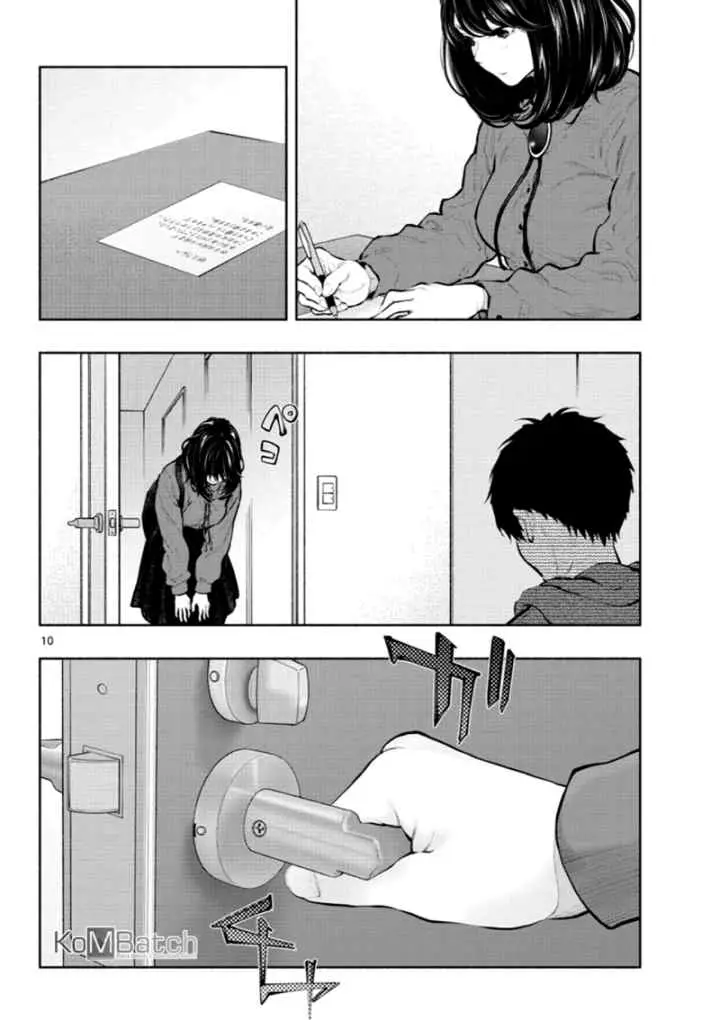 Asoko de Hataraku Musubu-san chapter 32 halaman 11