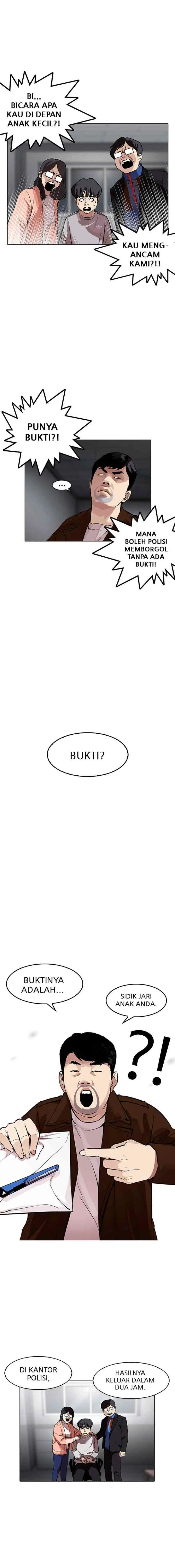 Lookism chapter 175 halaman 6