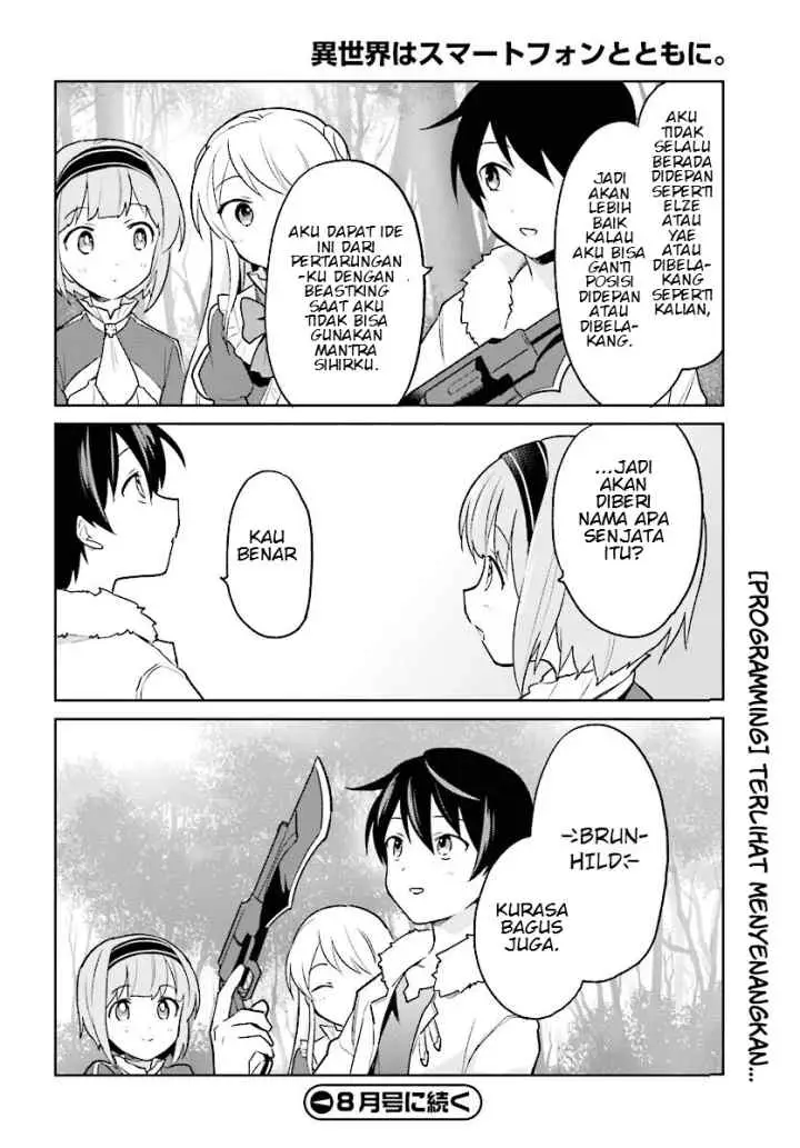 Isekai wa Smartphone to Tomo ni chapter 21 halaman 18