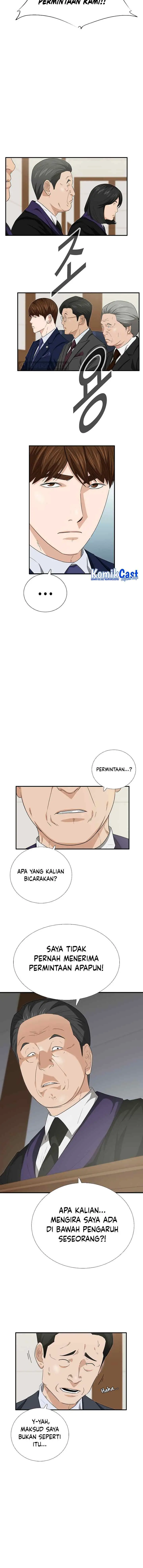This is the Law chapter 96 halaman 7