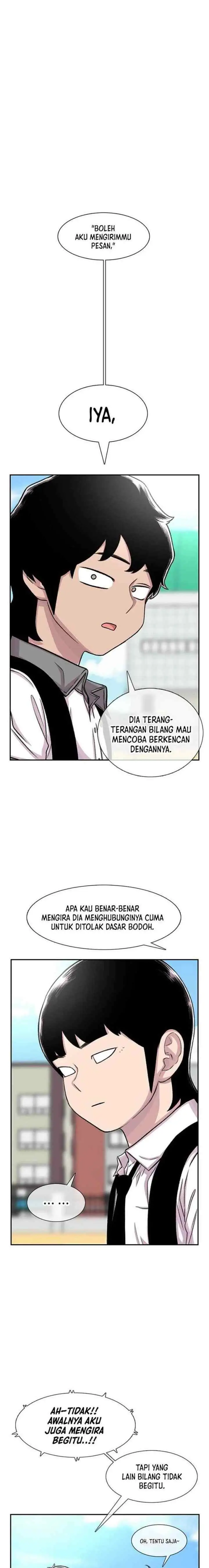 Ginseng Star Shop chapter 94 halaman 5