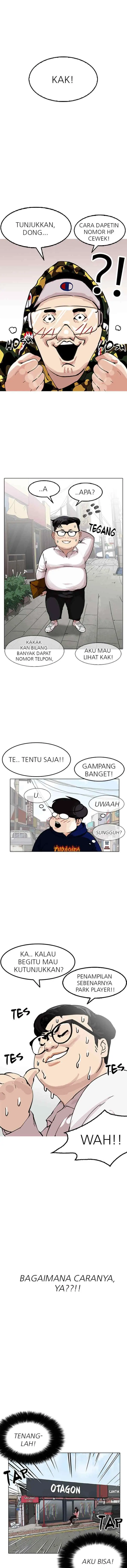 Lookism chapter 154 halaman 16