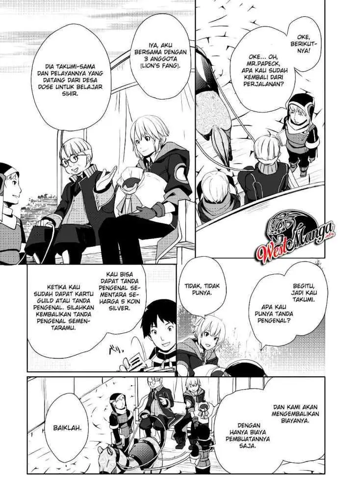 Izure Saikyou no Renkinjutsu Shi? chapter 6.1 halaman 11