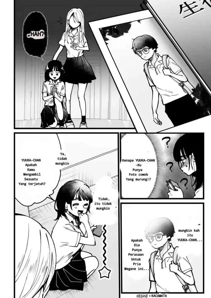 Akogare no Ano Ko ga Stalker Datta Hanashi chapter 7 halaman 5